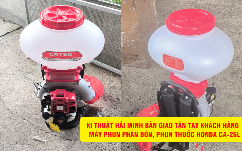 Máy phun phân bón, phun thuốc Honda CA-26L