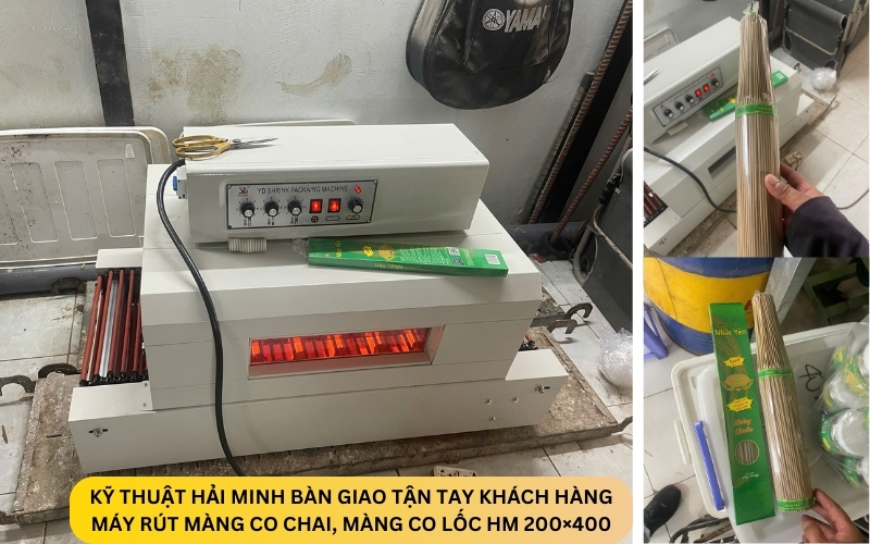 Máy Rút Màng Co Chai, Màng Co Lốc HM 200×400