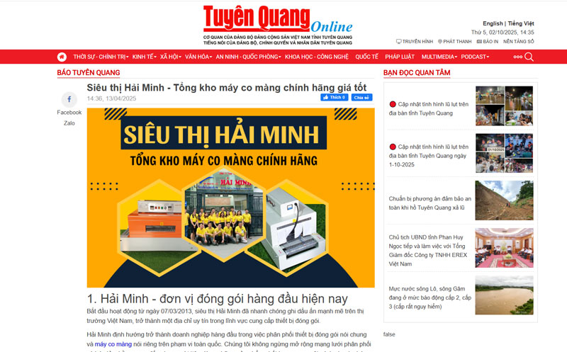 Báo chí uy tín nhắc đến siêu thị Hải Minh