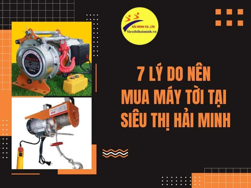 7-ly-do-nen-mua-may-toi-tai-Sieu-thi-Hai-Minh