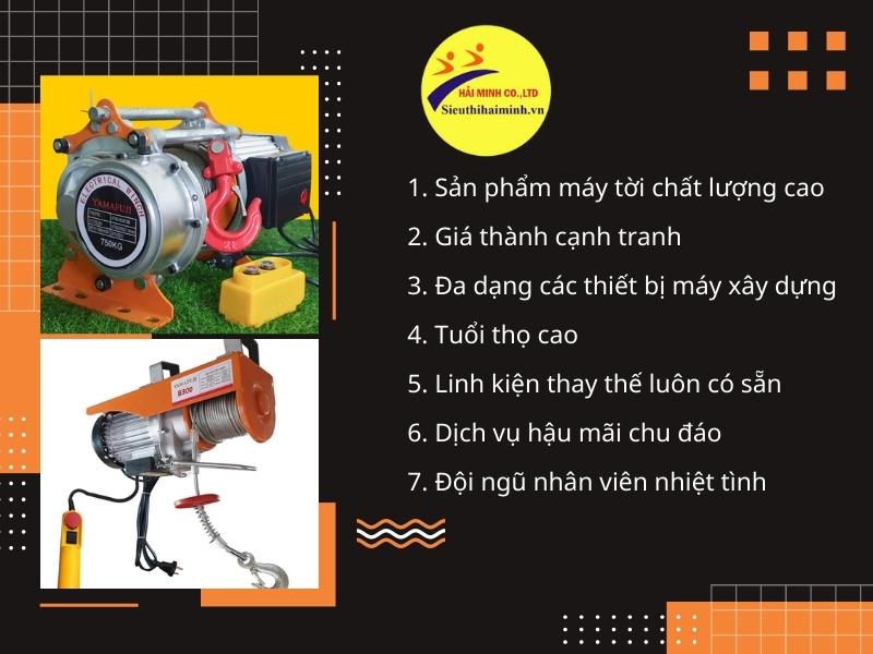 7-ly-do-nen-mua-may-toi-tai-Sieu-thi-Hai-Minh