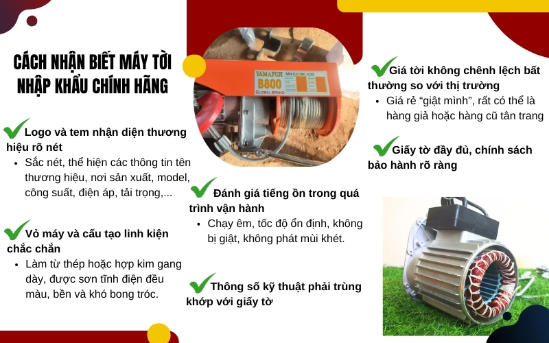 Cách nhận biết máy tời nhập khẩu chính hãng
