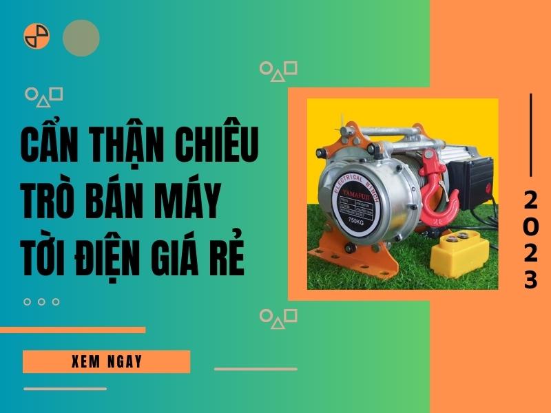 Can-than-chieu-tro-ban-may-toi-dien-gia-re