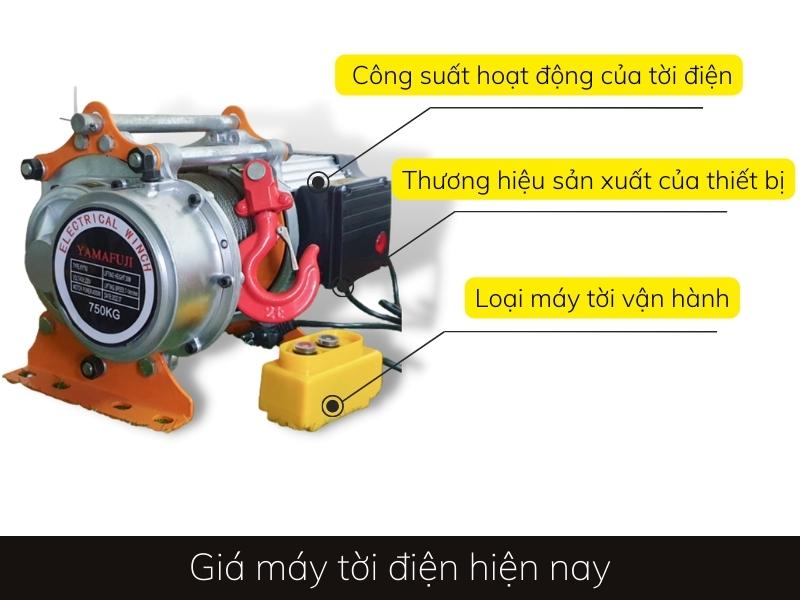 Giá máy tời điện hiện nay