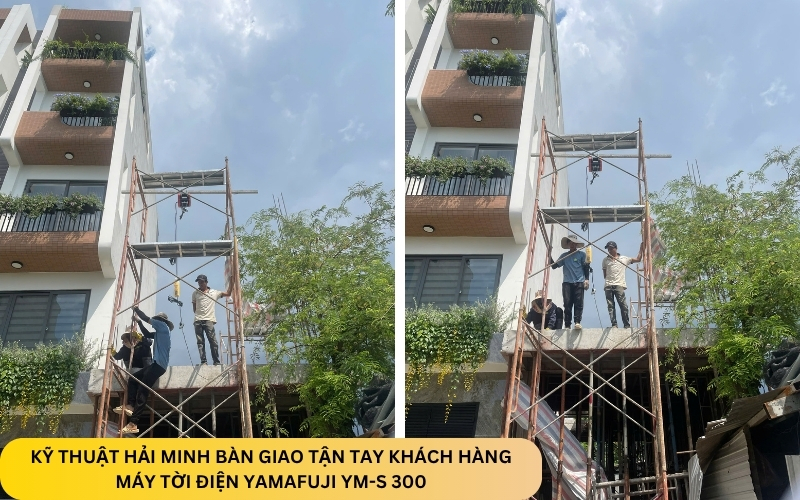 Máy tời điện Yamafuji YM-S 300