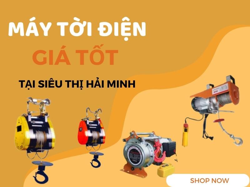 May-toi-dien-gia-tot-tai-sieu-thi-hai-minh