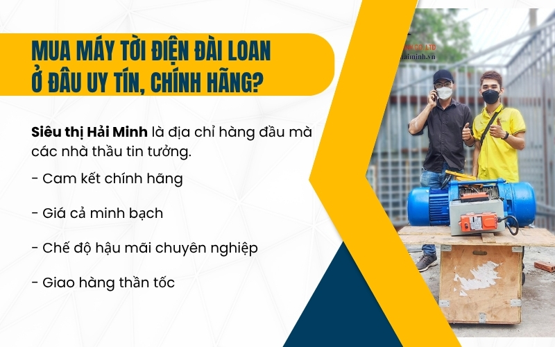 Mua máy tời điện Đài Loan ở đâu uy tín, chính hãng?