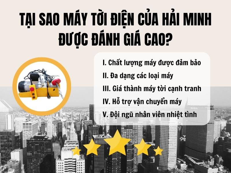 TAI-SAO-MAY-TOI-DIEN-CUA-HAI-MINH-DUOC-DANH-GIA-CAO