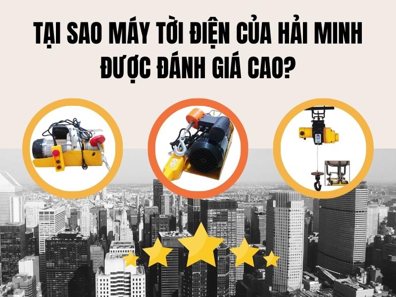 TAI-SAO-MAY-TOI-DIEN-CUA-HAI-MINH-DUOC-DANH-GIA-CAO