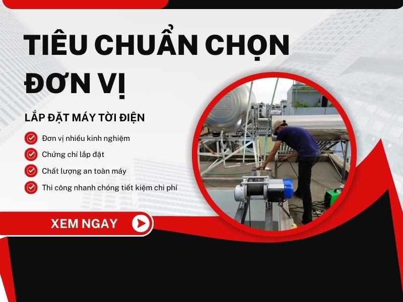 Tieu-chuan-chon-don-vi-cung-cap-dich-vu-lap-dat-may-toi-dien