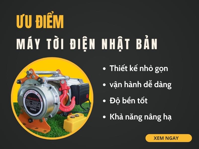 uu-diem-cua-may-toi-dien