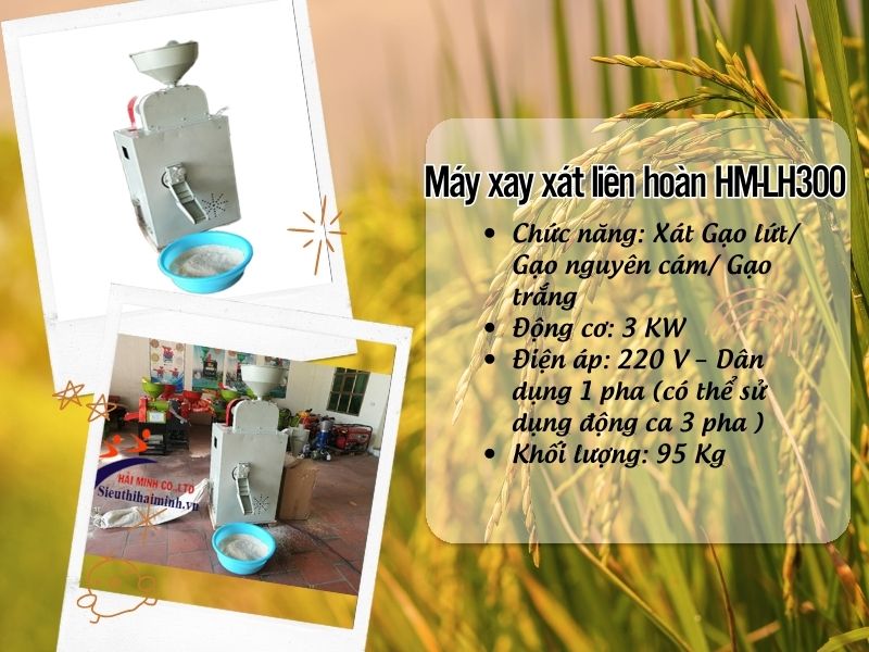Ưu điểm nổi bật của máy xát gạo HM-LH300