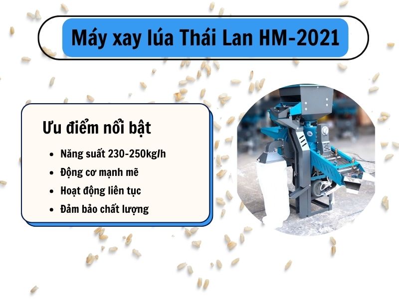 Ưu điểm nổi bật của máy xay xát gạo HM-2021