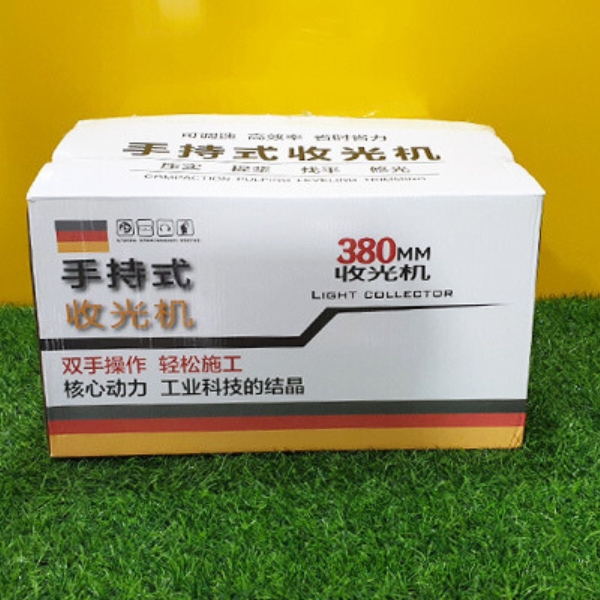 Máy xoa vữa ướt HM180