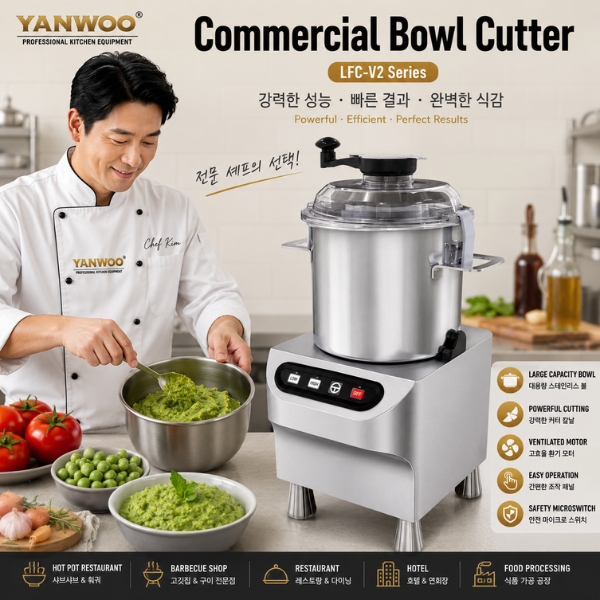 Máy xay thực phẩm đa năng Yanwoo LFC-V2 Series