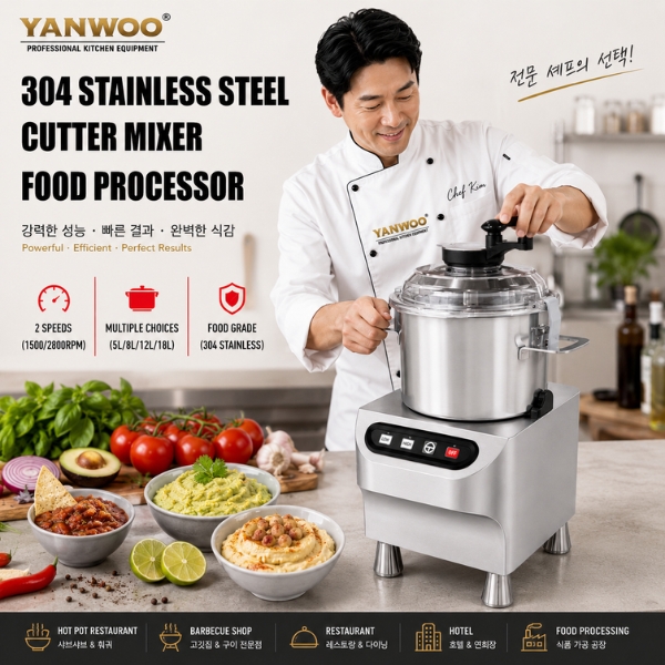 Máy xay thực phẩm đa năng Yanwoo LFC-V2 Series