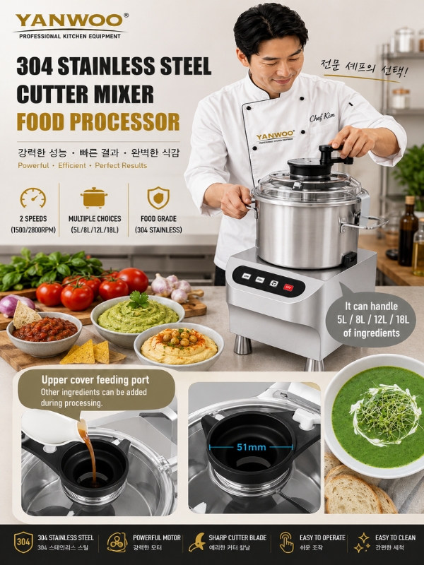 Máy xay thực phẩm đa năng Yanwoo LFC-V2 Series