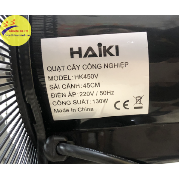 Photo - Quạt đứng công nghiệp Haiki HK450V