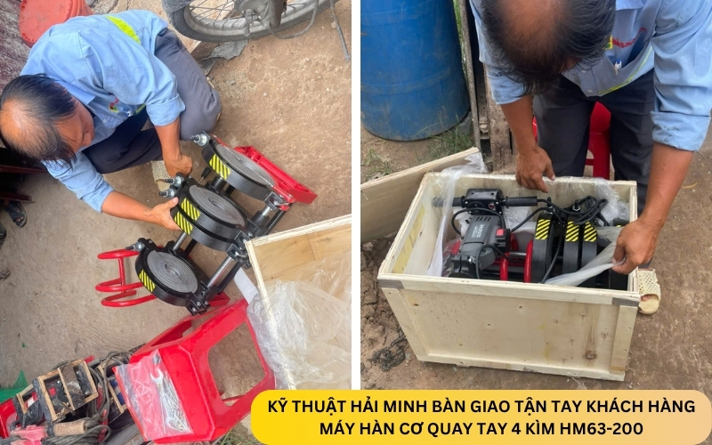 Máy hàn cơ quay tay 4 kìm HM63-200