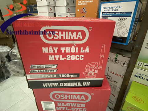 Máy thổi lá OSHIMA MTL-57CC Máy thổi lá OSHIMA MTL-57CC