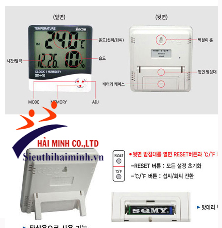 Máy đo nhiệt độ độ ẩm Sincon STH-10