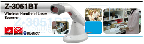 Máy đọc mã vạch Zebex chính hãng