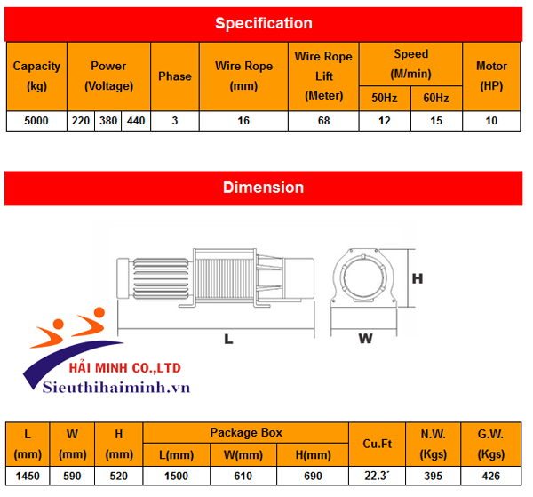 Tời cáp mặt đất STRONG DU-215