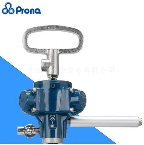 Cây khuấy sơn Prona RB-MA giá rẻ