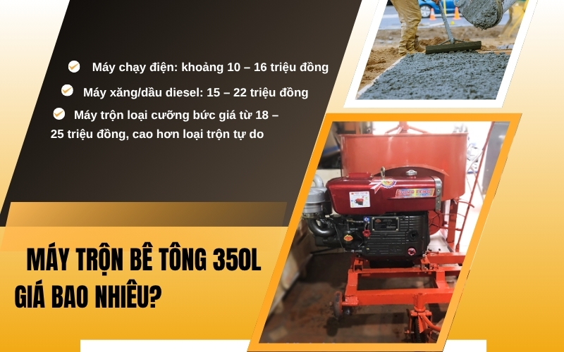 Máy trộn bê tông 350L giá bao nhiêu