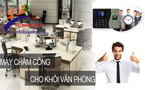 Máy chấm công cho văn phòng có quy mô vừa và nhỏ
