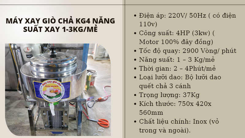 Máy xay giò chả KG4 (3KW)